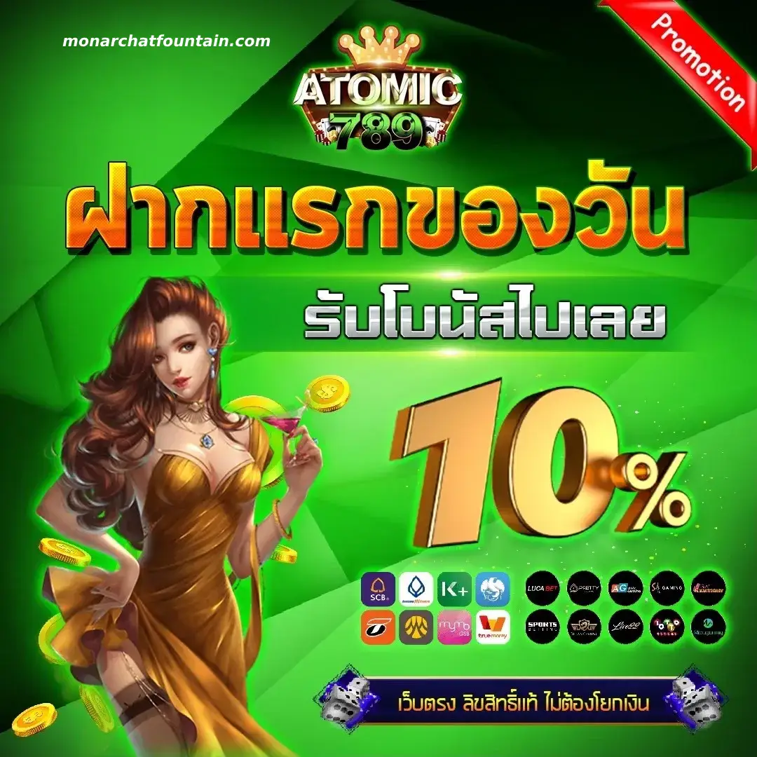 Pg autowin